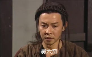 数字在武侠世界里的那些破事儿