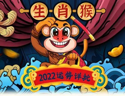 狮子座：王者的烦恼