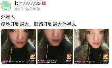一先来看搞清楚 “缺铁 ”到底咋算滴