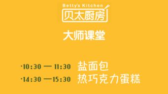 1. 开场白：为哪些人总炎热爱找算命较大师？