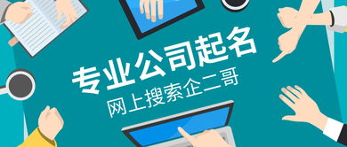 1. 用数字组合