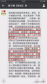 防雷指南——哪些命名方式绝对该避开？