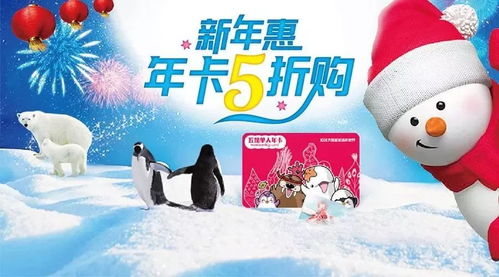 BFF: 笑哭同时也进行的情绪冲击波