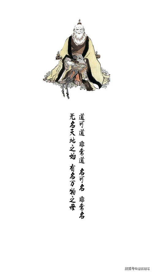 八字真的能决定姻缘吗？八字姻缘到了，姻缘真的能预测吗？