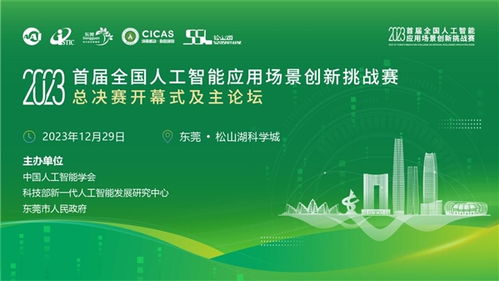 一、 背景噪声：2023年海南旅游的奇怪开局