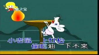 无法挽回的过去：八字里的死门