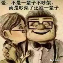 没有箩纹的人命运探究