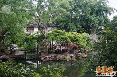拙政园——古典较大咖