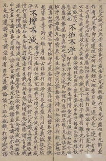 这破书到底写了啥？