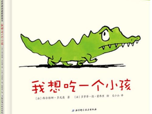 一、 先说说为哪些“熊”姓这么特别