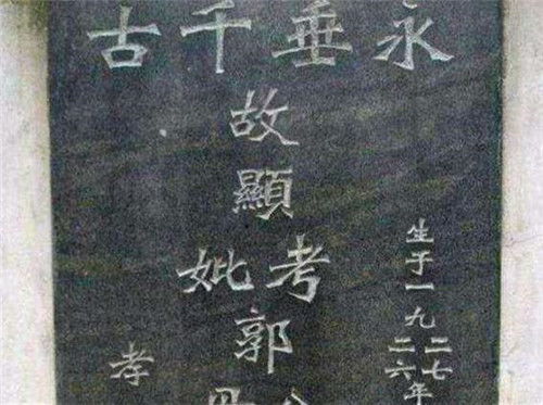 第67签到底在扯啥犊子