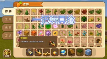 3. 搞笑幽默：让笑声成为你们的标志