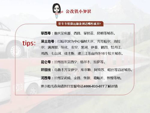 行李托运那些坑大行李箱和小件急件的猫腻