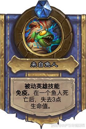 星宿与十二生肖的暗潮