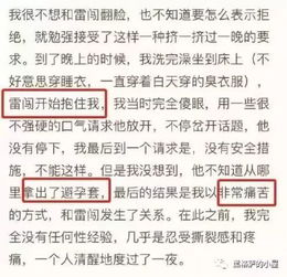 六、表格速查：不同五行搭配下“敏”字适合哪类人？（随手画的草稿）