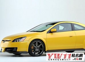 11月哪一天提车最吉利，是黄道吉日？