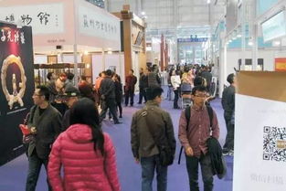 冬季展的惊天秘密