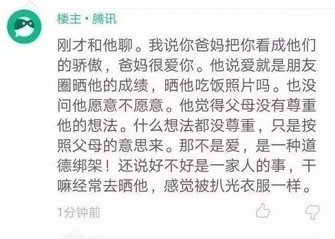 一、先别太严肃——为哪些火气这么十分沉关键？