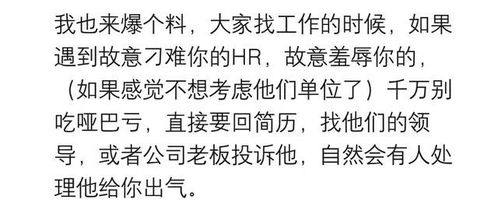 名人取名背后那一些不为人知的故事
