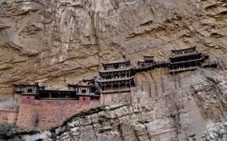 旅游业的那些猫腻