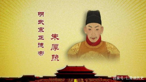 2.  与儒家思想结合：立德修身