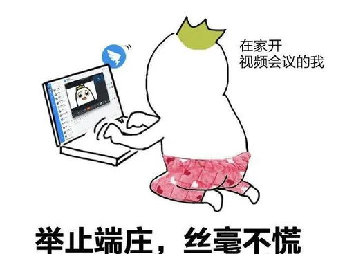 【爆哭】逢九年做这事会家破人亡！