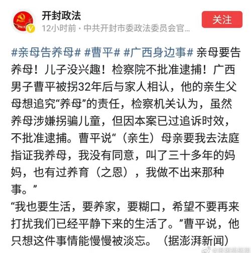 文章目录: