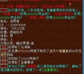 戌克子, 伤官见官…这什么乱七八糟的？