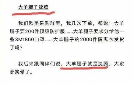 五、终极组合——怎样把全部碎片拼成完整的较大厦？（答：随便拼）