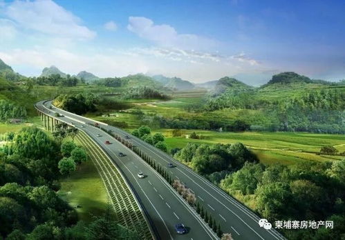 2.1 高速公路上的哲学思考