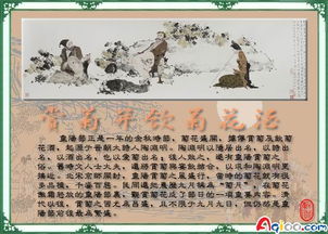 风水局布局：二月十九家里该怎么“招引”？