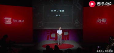 生肖里的冤孽再续