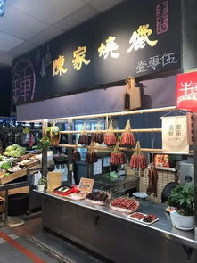 妈妈逛菜市场环境时盯上一家店:「这招牌缺角漏财!’