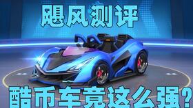 啊啊啊！2025年7月15日！史上最炸裂开业吉日！