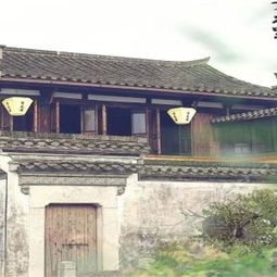 许村：免费？骗人的！