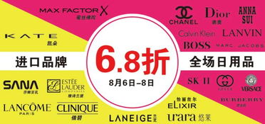 惯与座位：选择困难症