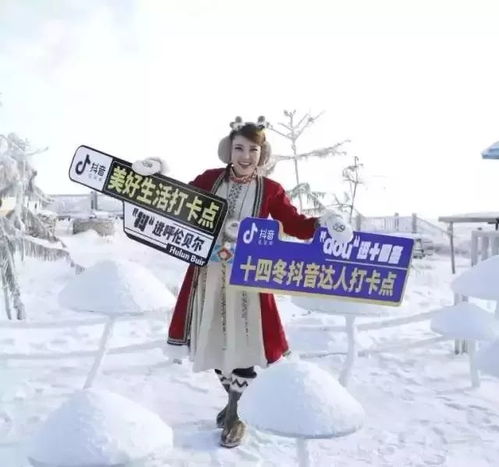 九、攻略大全——怎么不被坑？（随意写）