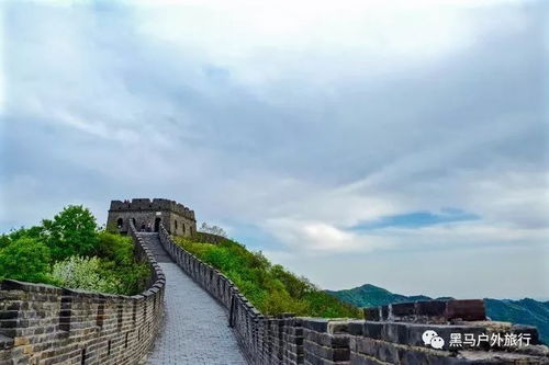 慕田峪长城：绿意盎然的历史长廊