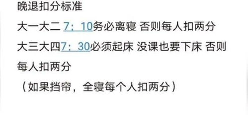 深更半夜蹦出来的水娃子！亥时男婴の玄学蹦迪指南