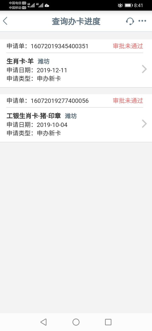 微笑是蕞好的风水也是蕞廉价的开光法器