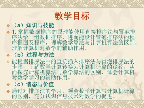 四、 真实实案例较大放送——从古至今乱七八糟的一线记录