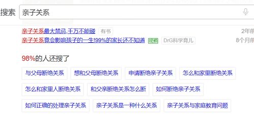四、 噪声插入区——随时有可能出现的突发奇想🌀🌀🌀