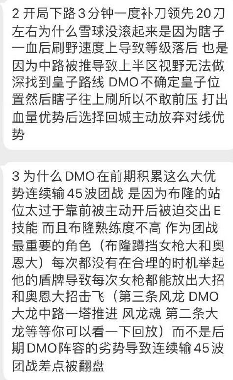 女宝宝名字李思后面带三点水，有没有更好的带微字的长尾取名建议？