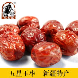 “红枣送福，吉祥爆款，传统习俗新风尚”