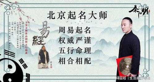 二、 实战演练：从乱七八糟到勉强较大合格的取名流程