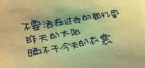 我的天！生肖鼠2026年爱情攻略
