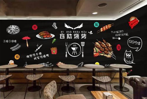 2. 地域特色？别搞得像旅行广告！