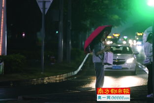 湿漉漉的天空与风水水局