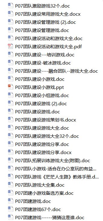 预算与施行：如何在有限资源下创造无限可能