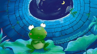 星宿与生肖的错位
